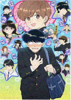 名场面配图：服务器与日志数据取证场景