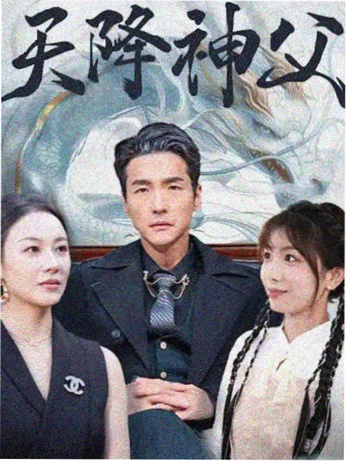 资讯配图：高校影视版权课程动态
